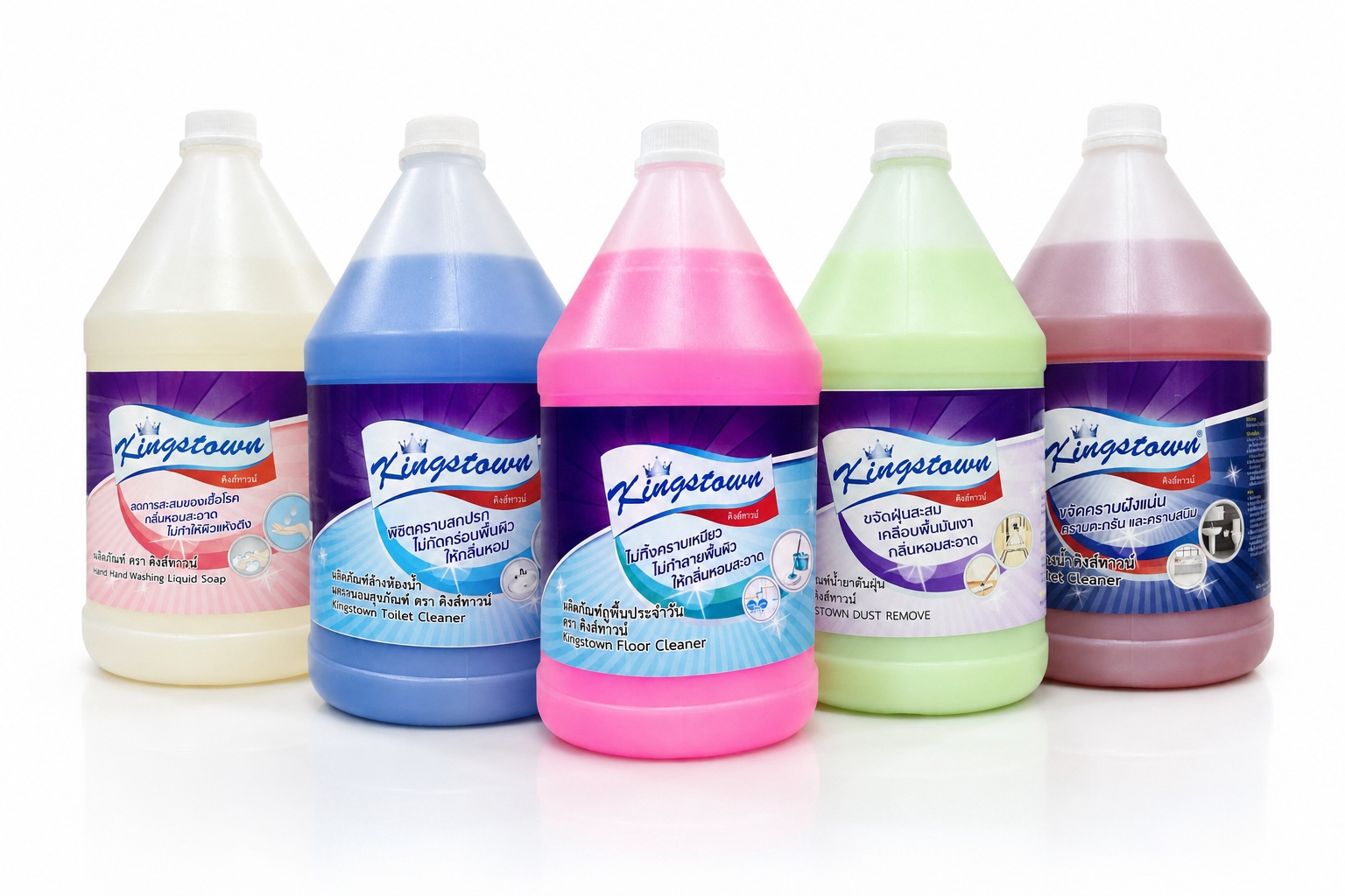Kingstown Floor Cleaner 1